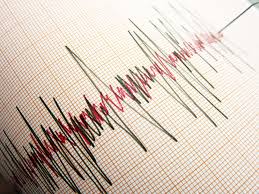 Son Dakika: Balıkesir’de 4.9 Büyüklüğünde Deprem!